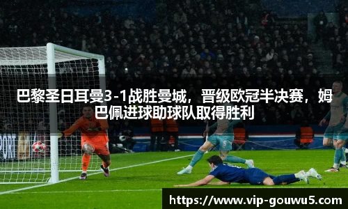 雷竞技官网平台