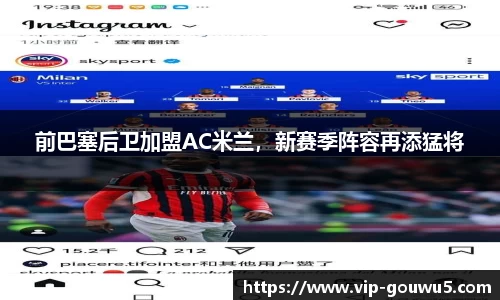 雷竞技官网平台