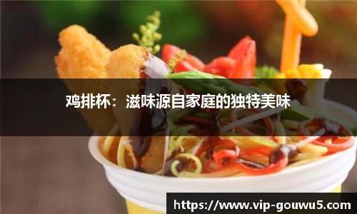 雷竞技官网平台
