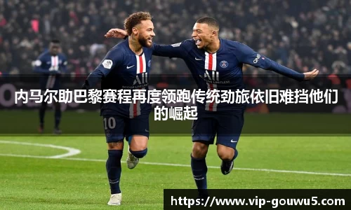 雷竞技官网平台