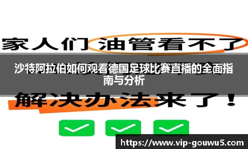 雷竞技官网平台