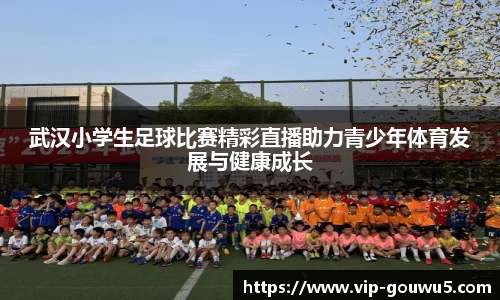 雷竞技官网平台