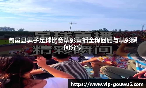 雷竞技官网网址