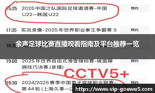 雷竞技官网网址