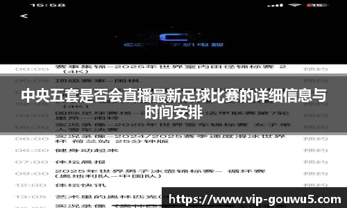 雷竞技官网，雷竞技官网app