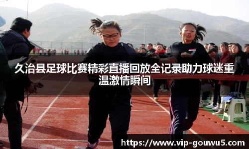 雷竞技官网网址