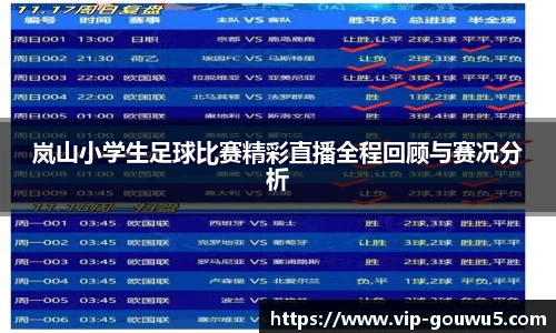 雷竞技官网，雷竞技官网app
