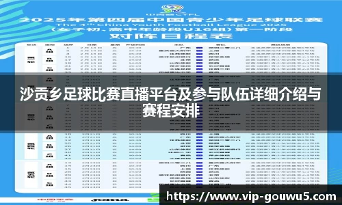 雷竞技官网，雷竞技官网app
