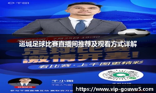 雷竞技官网网址