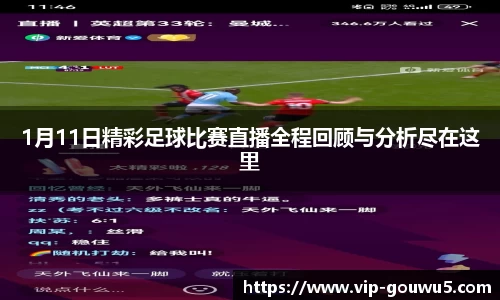 雷竞技官网网址