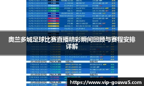 雷竞技官网，雷竞技官网app