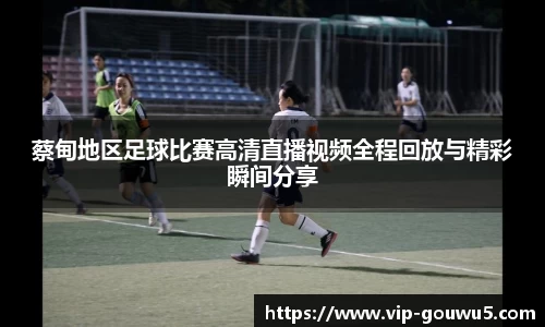 雷竞技官网网址
