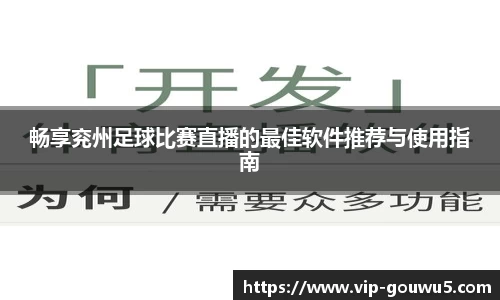 雷竞技官网网址