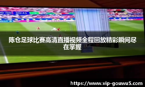 雷竞技官网网址