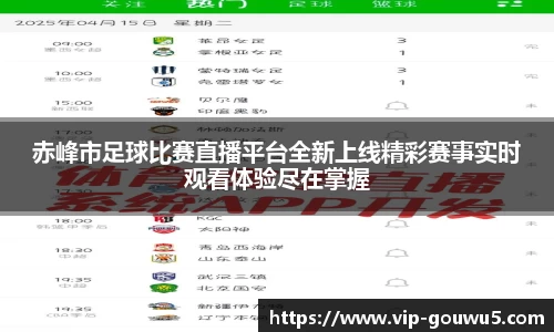 雷竞技官网平台
