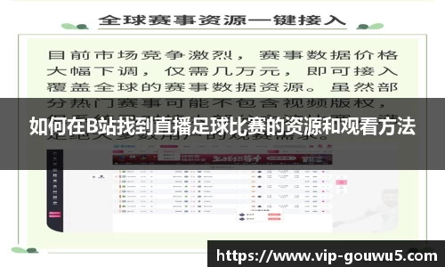 雷竞技官网网址