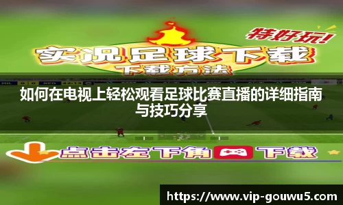 雷竞技官网平台