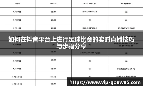 雷竞技官网网址