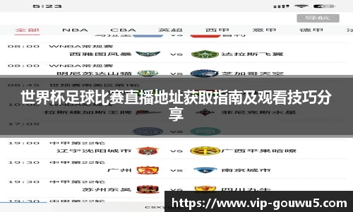 雷竞技官网，雷竞技官网app