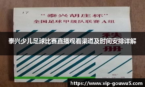 雷竞技官网，雷竞技官网app