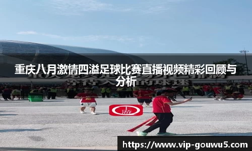 雷竞技官网平台