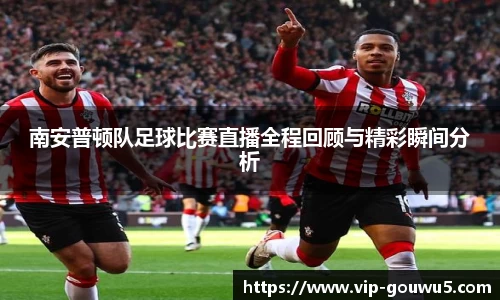 雷竞技官网网址
