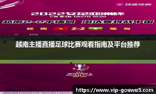 雷竞技官网网址
