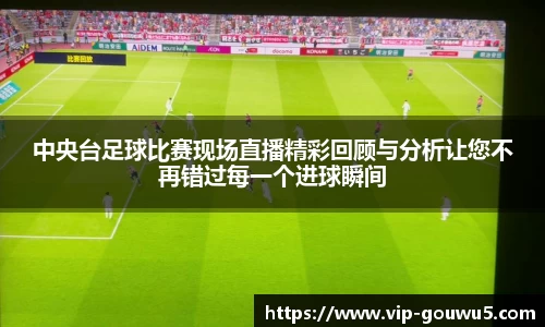 雷竞技官网平台