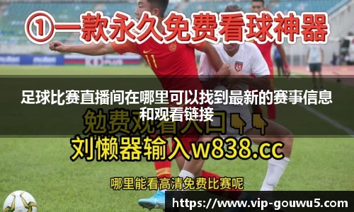 雷竞技官网，雷竞技官网app