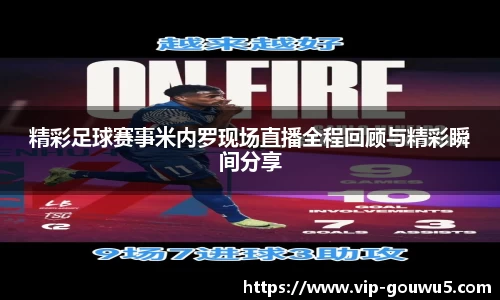 雷竞技官网网址