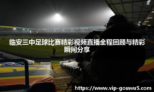 雷竞技官网，雷竞技官网app