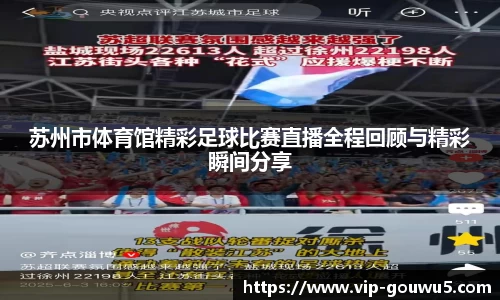 雷竞技官网网址