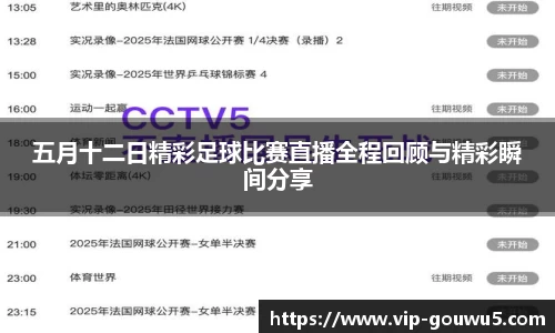 雷竞技官网平台