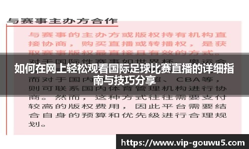 雷竞技官网，雷竞技官网app