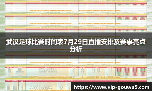 雷竞技官网，雷竞技官网app