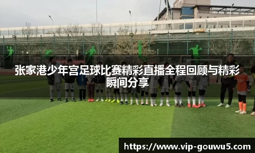雷竞技官网，雷竞技官网app
