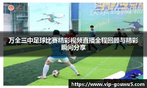 雷竞技官网网址