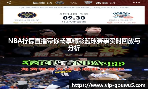 雷竞技官网，雷竞技官网app
