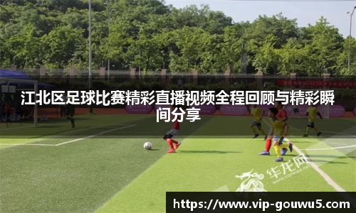 雷竞技官网，雷竞技官网app