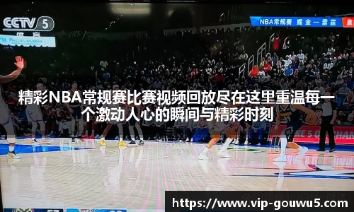 雷竞技官网平台