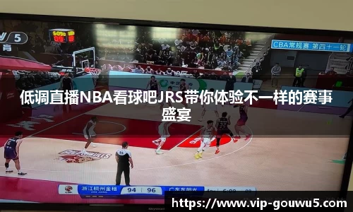 雷竞技官网平台