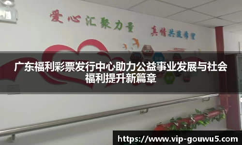 雷竞技官网，雷竞技官网app