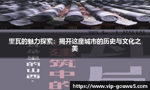 雷竞技官网网址