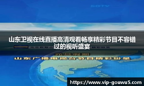 雷竞技官网，雷竞技官网app