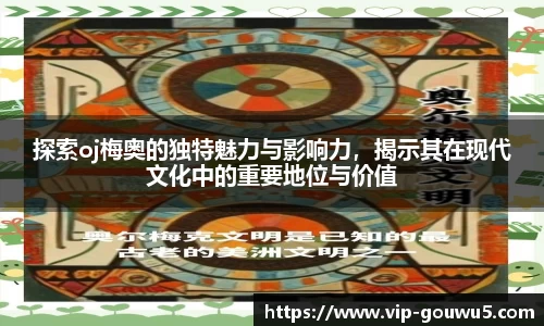 雷竞技官网平台