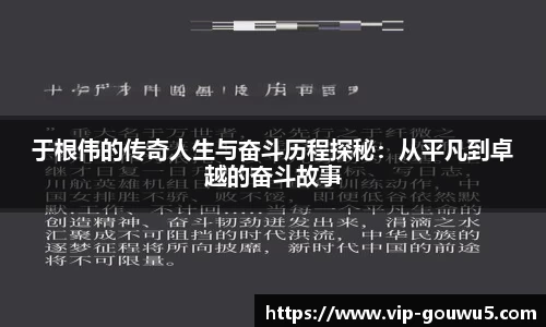 雷竞技官网平台
