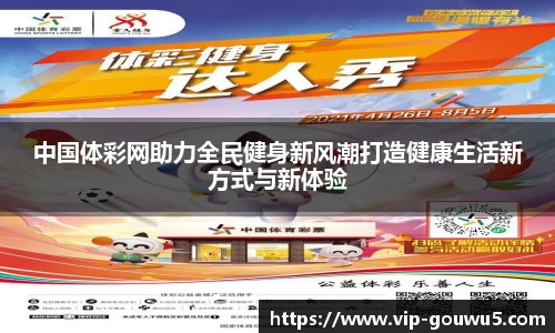 雷竞技官网平台