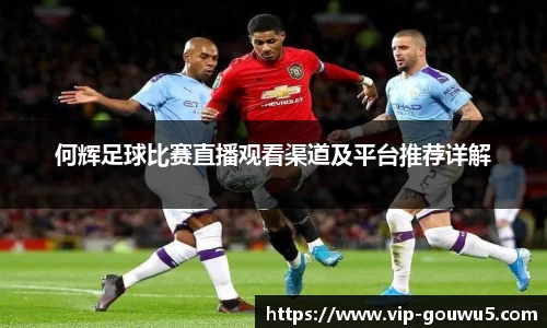 雷竞技官网网址
