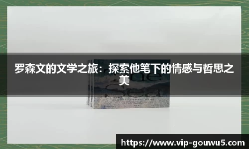 雷竞技官网，雷竞技官网app