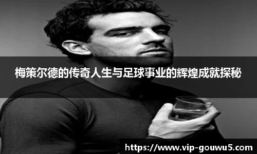雷竞技官网，雷竞技官网app